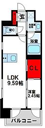 北九州都市モノレール小倉線 香春口三萩野駅 徒歩4分
