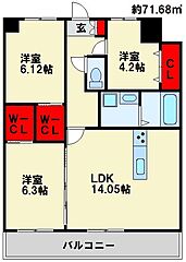 物件の間取り