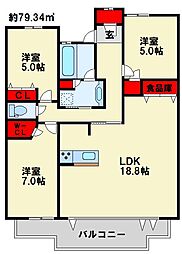 サンパーク守恒テラス 9階