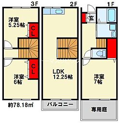 アジュール日明 3LDKの間取図画像