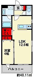 北九州都市モノレール小倉線 香春口三萩野駅 徒歩8分
