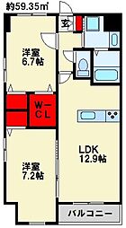 仮)足原1丁目新築マンション 3階/301