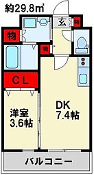 サンシャインプリンセス北九州 1DKの間取図画像