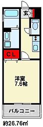 内山神岳ビル 5階/-