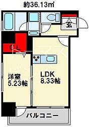 北九州都市モノレール小倉線 平和通駅 徒歩3分