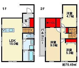 マイホームネクスト門司区光町