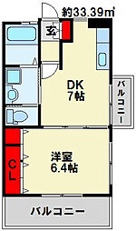 北九州都市モノレール小倉線 香春口三萩野駅 徒歩7分