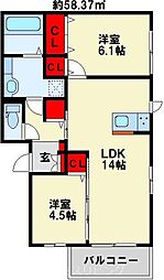 A-Garden門司 2LDKの間取図画像