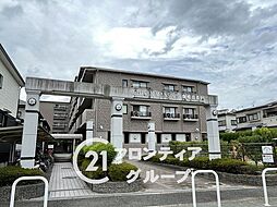 チサンマンション斑鳩　3番館　中古マンション