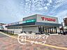 周辺：フレスコ木津店 徒歩59分。 4400m