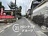その他：お家のご質問はお気軽にご相談下さい。