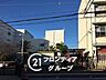 周辺：大阪市立茨田西小学校 徒歩8分。 610m