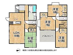 生駒市上町　中古一戸建て