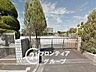 周辺：三宅町立三宅小学校 徒歩8分。 590m