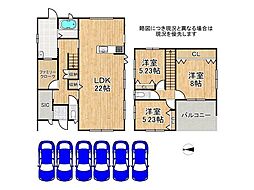 大和高田市大字大中　新築一戸建て