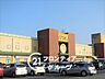 周辺：アピタ大和郡山店 100m