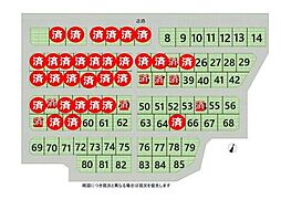 木津川市州見台6丁目　新築一戸建て　2期　39号地