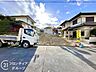 外観：現地写真更新！現地ご案内とともに住宅ローンのご相談も承ります！当社は多数融資銀行の取扱いあり。お客様それぞれにピッタリの融資先をご提案♪【住宅ローン相談のみも大歓迎】