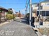 外観：現地写真更新！現地ご案内とともに住宅ローンのご相談も承ります！当社は多数融資銀行の取扱いあり。お客様それぞれにピッタリの融資先をご提案♪【住宅ローン相談のみも大歓迎】