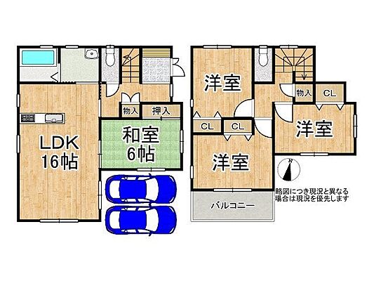 間取り 磯城郡川西町大字結崎　中古一戸建て
