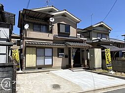 大和高田市蔵之宮町　中古一戸建て
