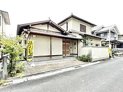 橿原市中町　中古一戸建て