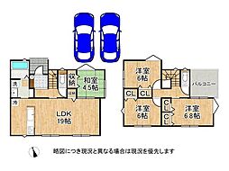 生駒市真弓4丁目　新築一戸建て