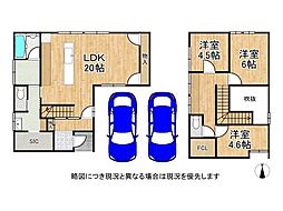 北葛城郡広陵町大字疋相　新築一戸建て