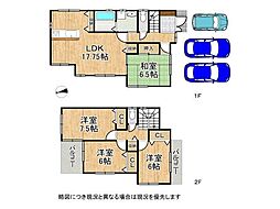 北葛城郡上牧町米山台4丁目　中古一戸建て