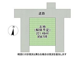 奈良市あやめ池北1丁目　建築条件付き土地
