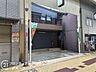 外観：念願のマイホーム購入をお手伝いいたします