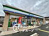 周辺：ファミリーマート生駒俵口店 徒歩9分。 660m