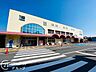 周辺：コープいこま 徒歩17分。 1310m