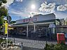 周辺：スーパーヤオヒコ王寺美しヶ丘店 徒歩23分。 1810m