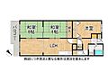 西大寺サンプラザ3号棟5階1,180万円