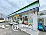周辺：ファミリーマート王寺本町一丁目店 徒歩14分。 1050m