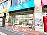 周辺：ラッキー王寺店 徒歩14分。 1060m