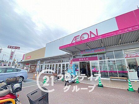 イオンいかるが店 徒歩20分。 1560m