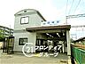 周辺：結崎駅(近鉄 橿原線) 徒歩9分。 840m