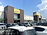 周辺：アピタ大和郡山店 徒歩21分。 1650m