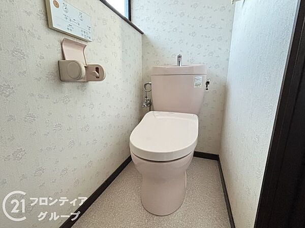トイレを拡大表示