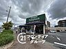 周辺：サンプラザ大和八木店 徒歩6分。 420m