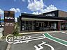 周辺：ハーベス白庭台店 徒歩17分。 1300m