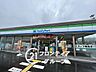 周辺：ファミリーマート生駒上町店 徒歩12分。 960m