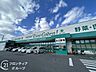 周辺：スーパーエバグリーンプラス橿原膳夫店 徒歩26分。 2040m
