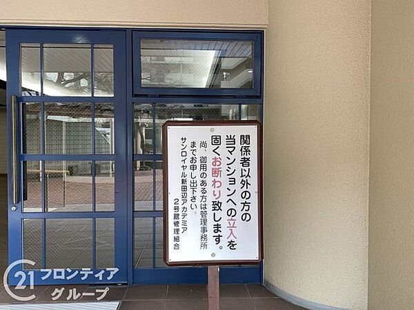 エントランス