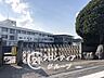 周辺：上牧町立上牧第二小学校 徒歩10分。 800m