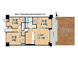 朝日プラザ八木東 3LDKの間取図画像