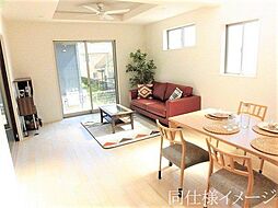 リビング/ダイニングの画像