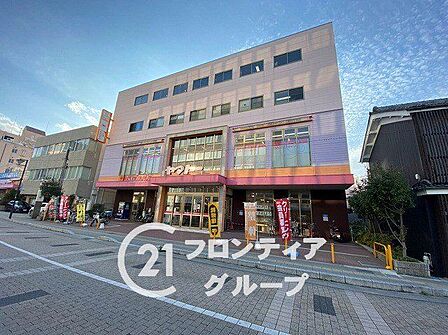 ヤマトー八木店 徒歩4分。 290m